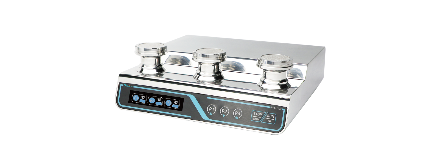 微生物檢驗(yàn)儀HTY-303S